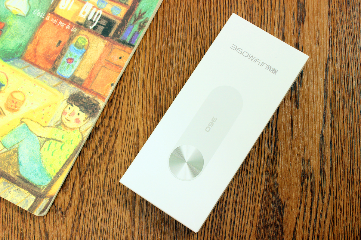 放弃自制易拉罐，360Wi-Fi信号扩展器让信号扩容更简单