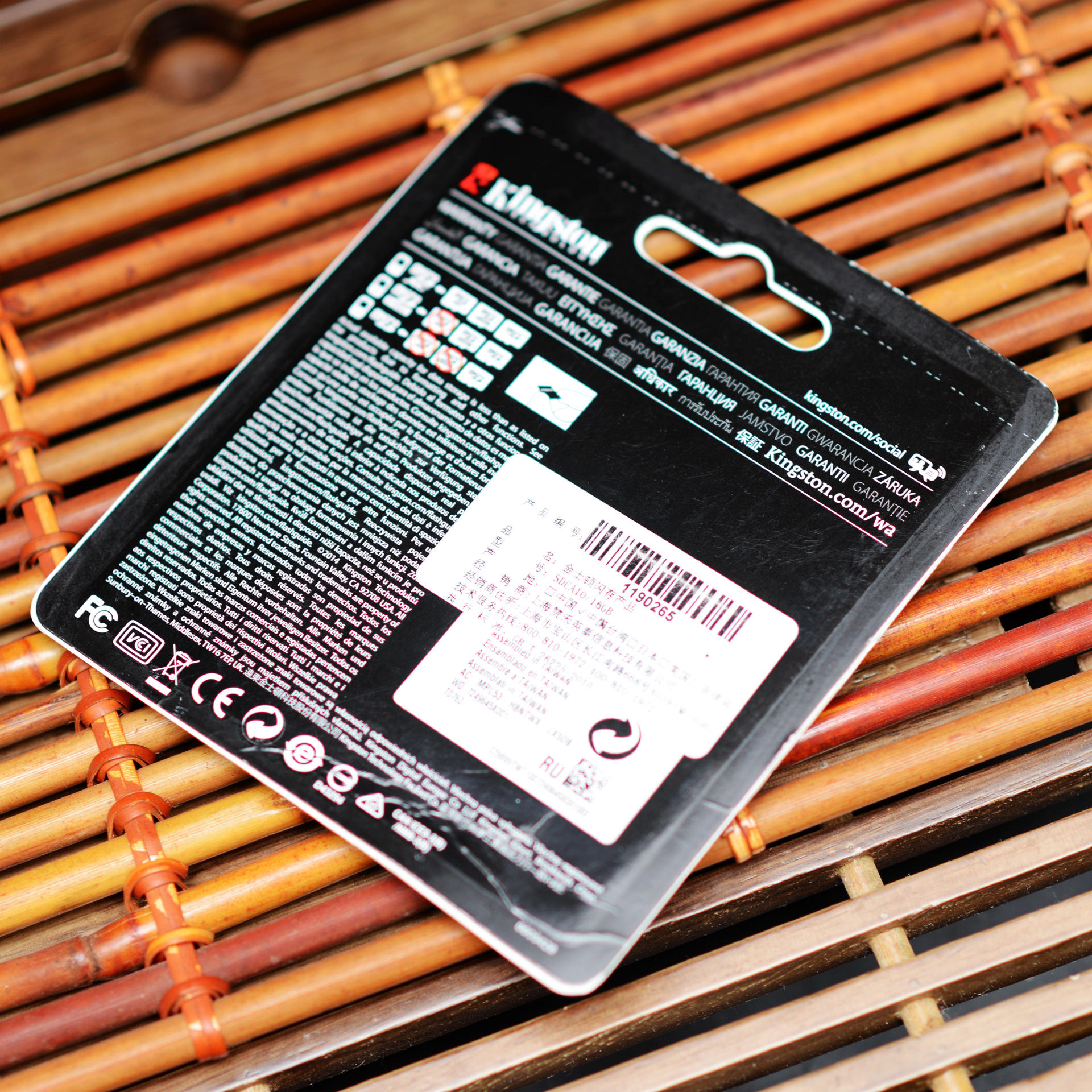 手机内存扩容器u盘金士顿,金士顿tf卡量产