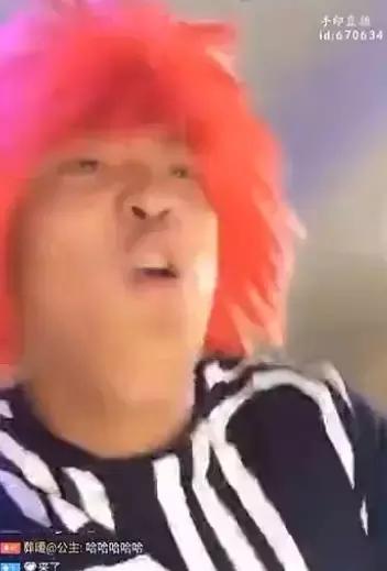 杀马特网吧关别人的电脑,杀马特贵族网吧关lol玩家电脑