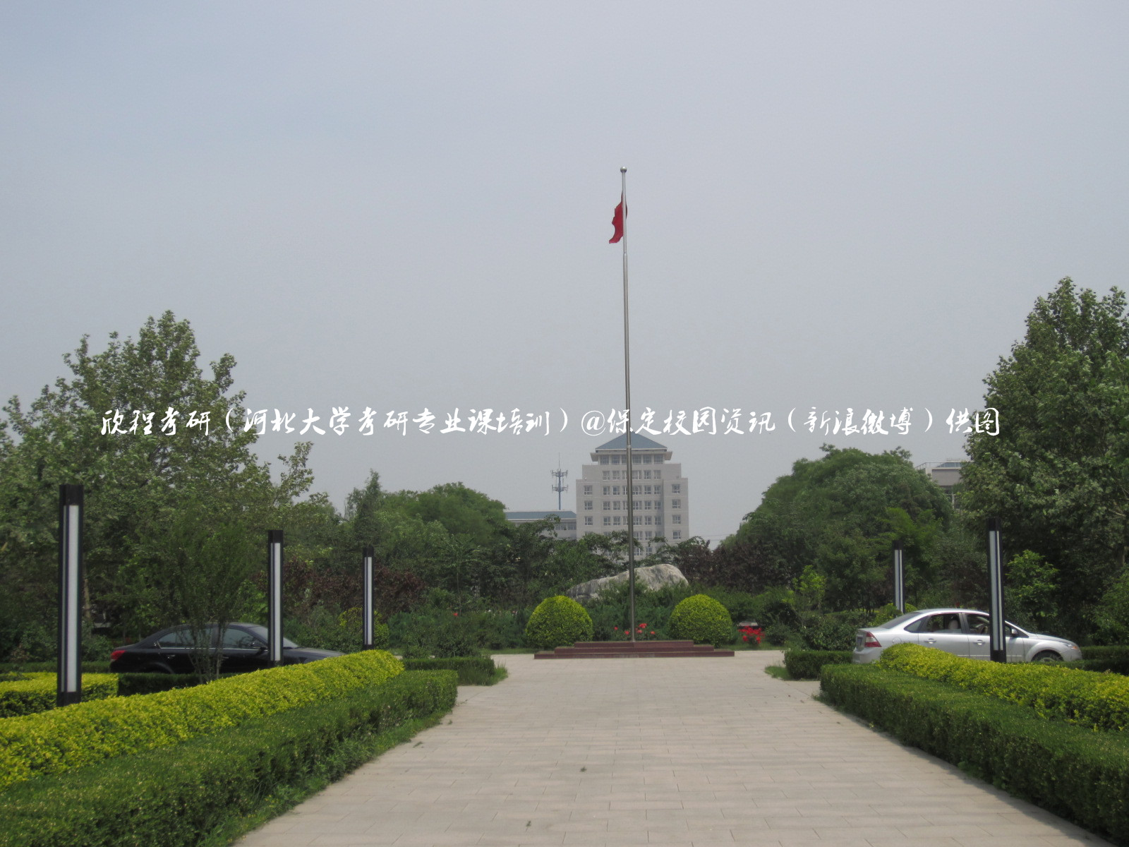 最美校园保定学院,河北最美的学院