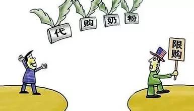 代购国外奶粉是真的吗,代购进口奶粉是真的吗