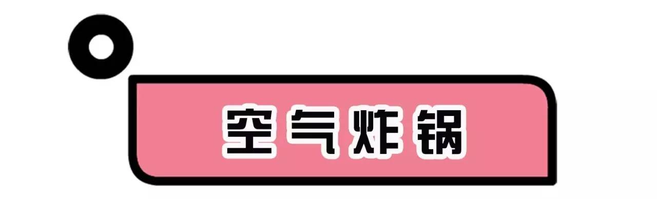 控制不住自己吃零食，懒得运动又不想长胖怎么办？