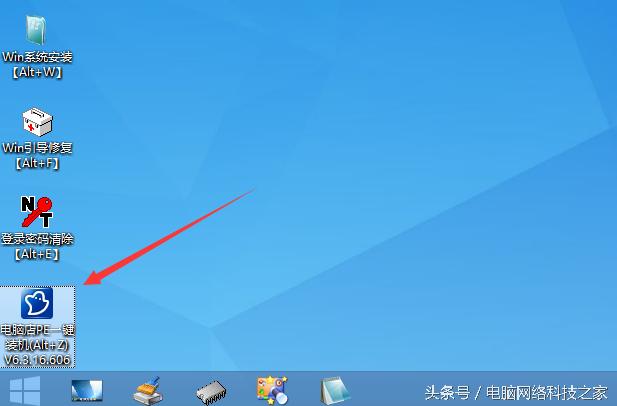 克隆版系统哪个好,克隆版系统