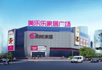 宜家电商的服务范围,宜家电商可以下单吗