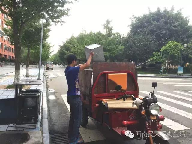 西南民族大学航空港校区官网,西南民族大学西航港校区