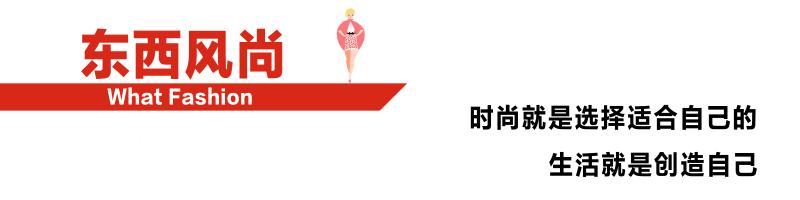 菲拉格慕董事长,菲拉格慕年营收