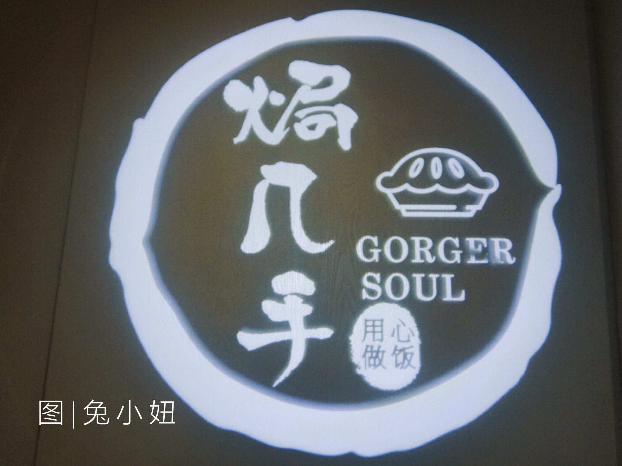 盐焗都能焗些什么菜,盐焗可以焗哪些美食