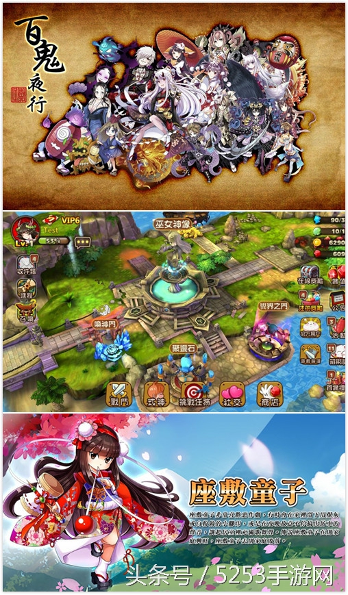 劲舞团手游公测时间,手游抢先看