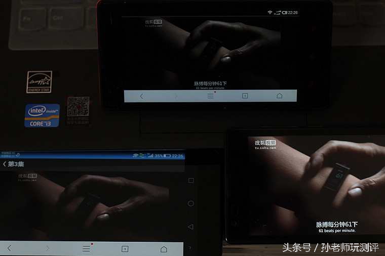 忙中偷闲的智能轻品—乐泡追剧神器