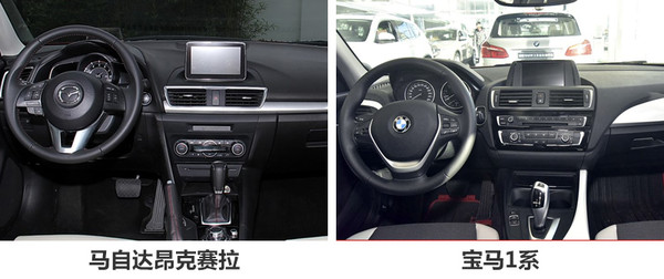 长安悦翔v7是缸内直喷还是电喷,长安悦翔v7蓝鲸发动机怎么样