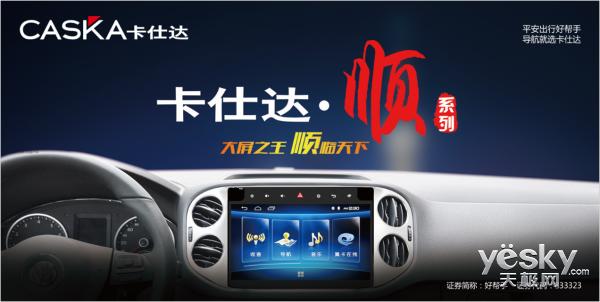 顺畅到底是什么,顺畅是什么