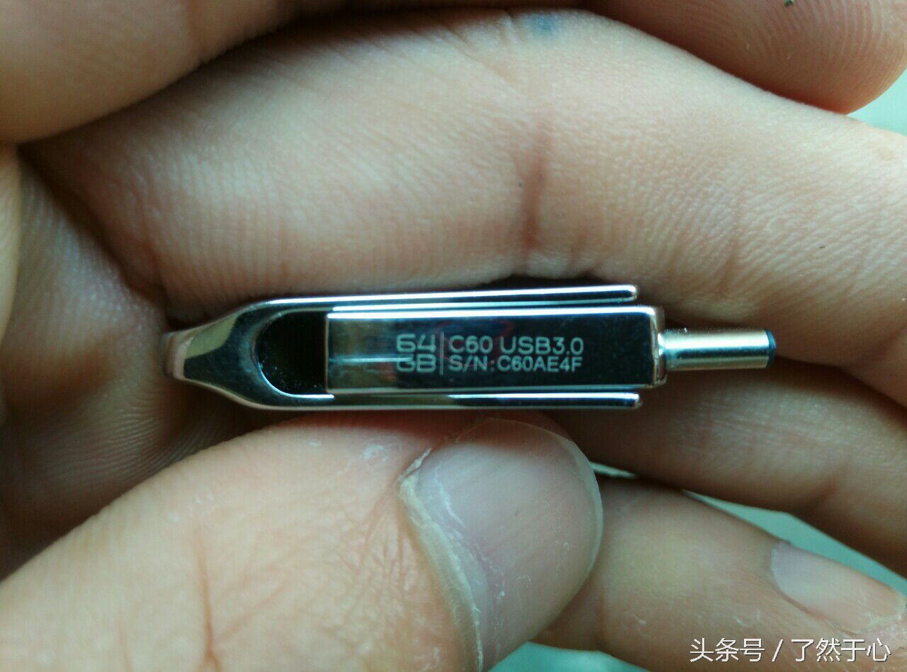 banqC60手机U盘64G图赏