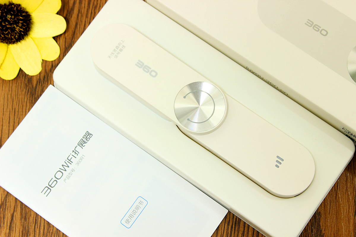 放弃自制易拉罐，360Wi-Fi信号扩展器让信号扩容更简单
