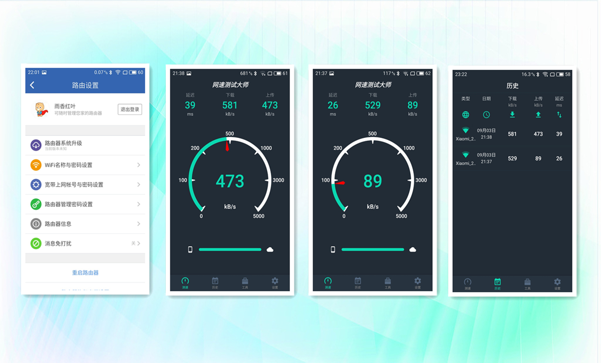 放弃自制易拉罐，360Wi-Fi信号扩展器让信号扩容更简单