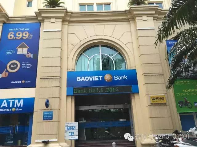 越南银行利息为什么那么高,越南什么银行能用中国银行卡取钱