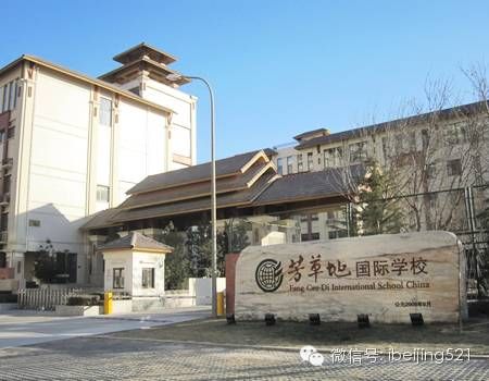 北京市幼升初可以择校吗,2020年北京私立学校幼升小招生