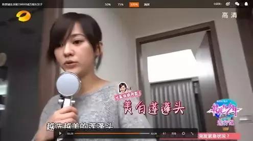 我爱洗澡皮肤好好|好用的沐浴用品大集合