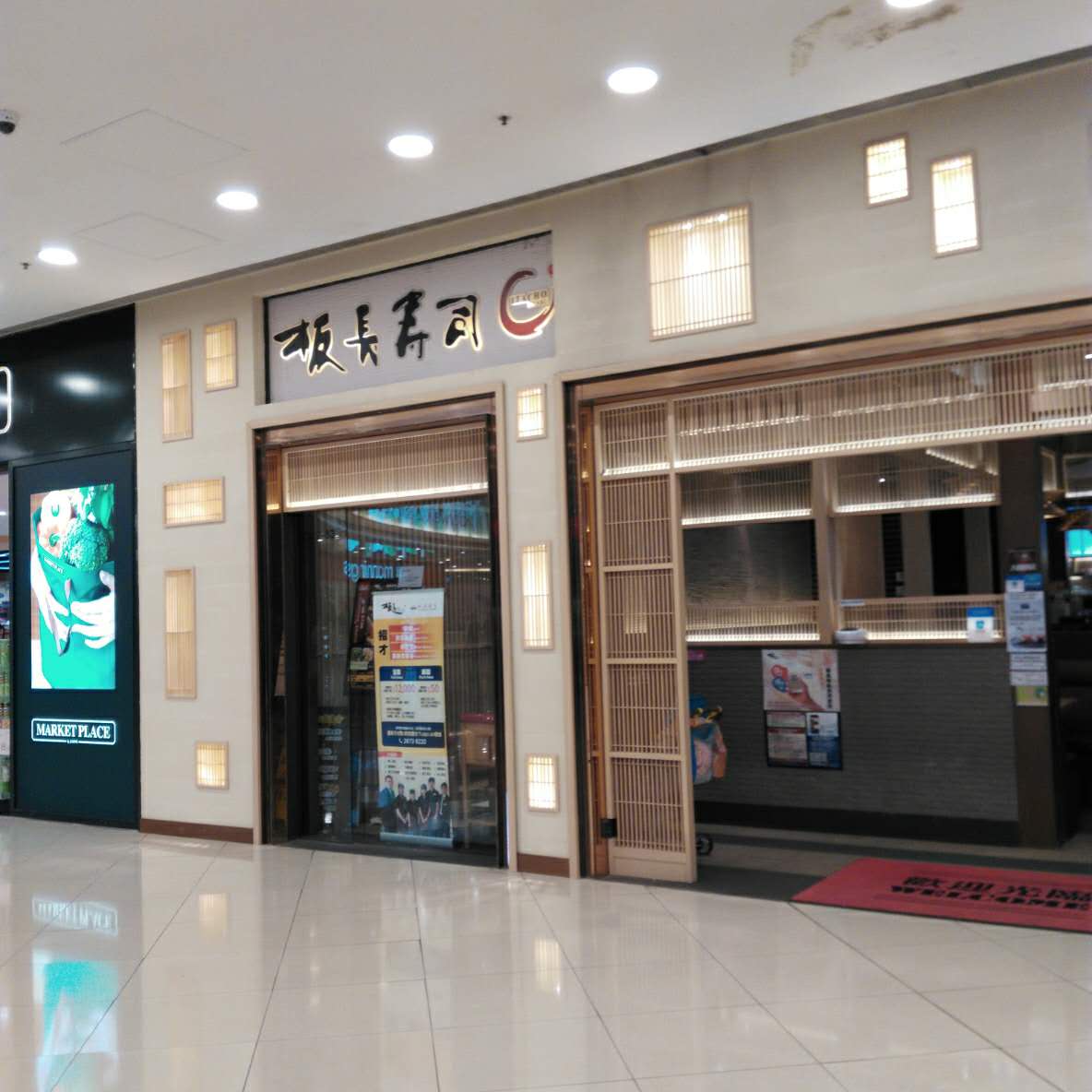 半个小时深圳去香港，就去还没被代购占领的荃湾，尽情吃吃买买