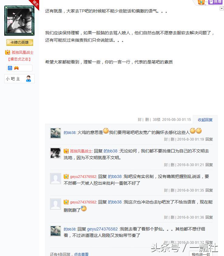 thinkpad怎样,联想笔记本和thinkpad