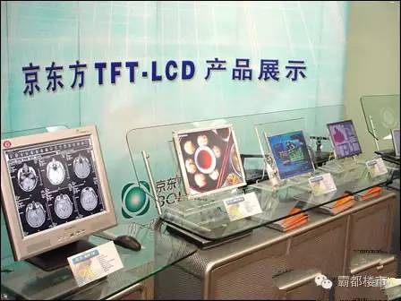 2021年京东方武汉健康产业园项目,京东方健康园