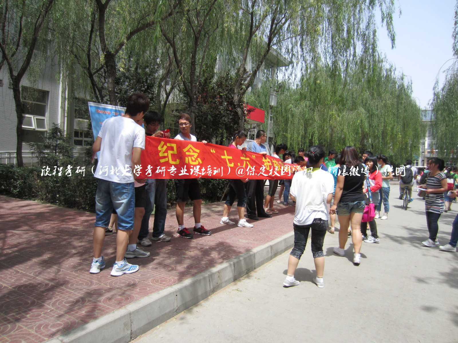 最美校园保定学院,河北最美的学院