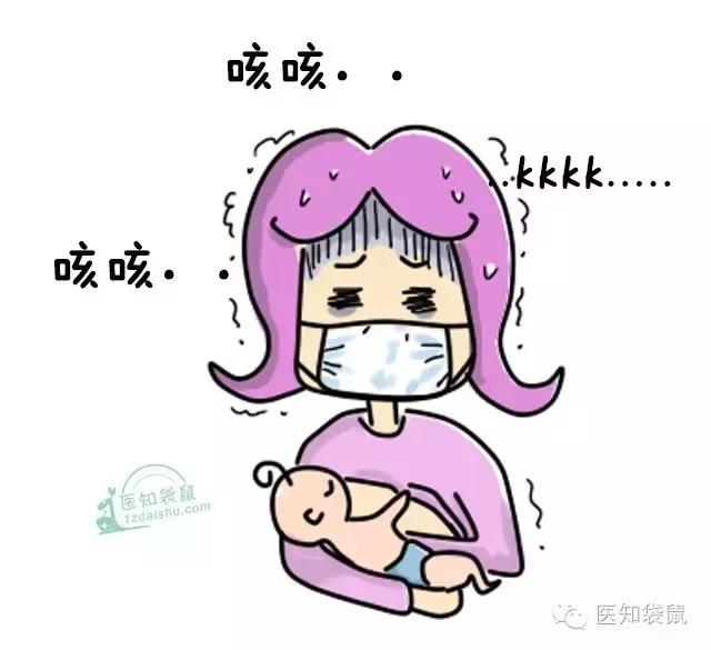 哺乳期妈妈哪些药可以吃,哺乳期妈妈可以吃什么药材