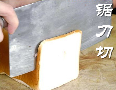 如何练好切菜刀工刀法都有哪几种,超实用的切菜刀法图解一分钟学会