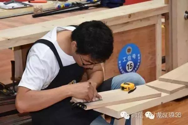 全国技能大赛木工,第七届全国青年木作技艺竞赛