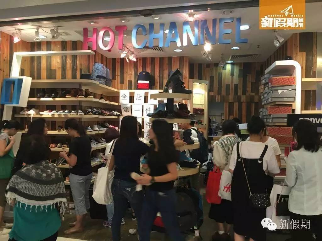 观塘APM鞋店3折！300买到Dr.Martens