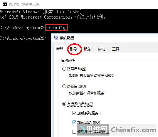win1032位使用全部4g内存的办法,win104g内存够不够