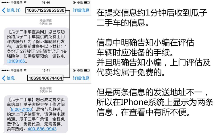 二手车第三方检测哪个公司最靠谱,二手车检测鉴定机构哪个靠谱