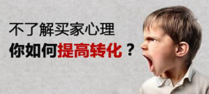 撩国外客户的话术,撩外国人的套路