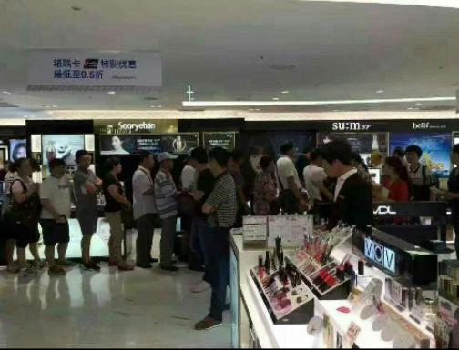 代购坑多水深看完这些骇人的内幕真是惊掉我的下巴