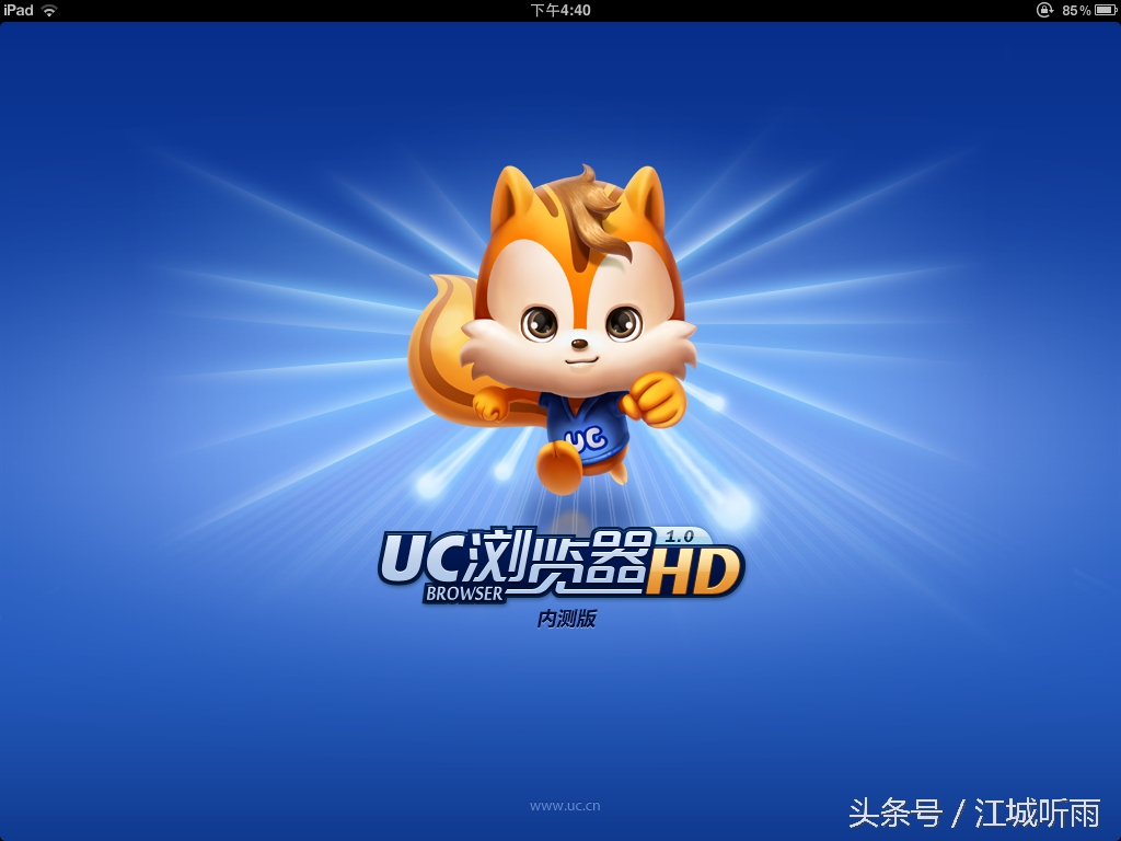 那些年我们用过的音乐播放器,那些年我们用过的手机