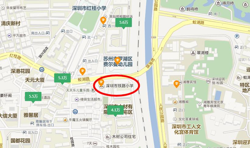 深圳买房秘籍：跟着新增3.72万个学位去看房