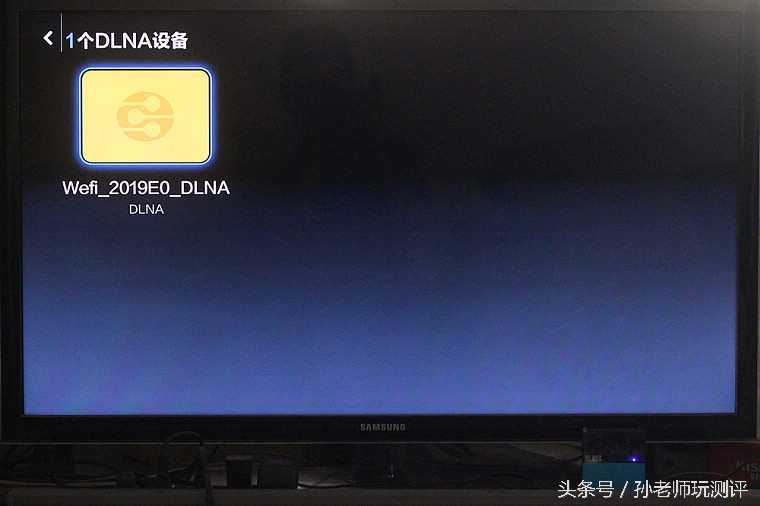 忙中偷闲的智能轻品—乐泡追剧神器