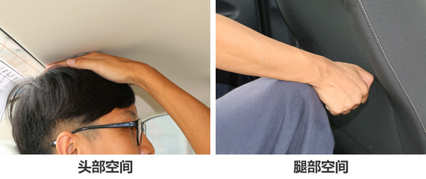 长安悦翔v7是缸内直喷还是电喷,长安悦翔v7蓝鲸发动机怎么样