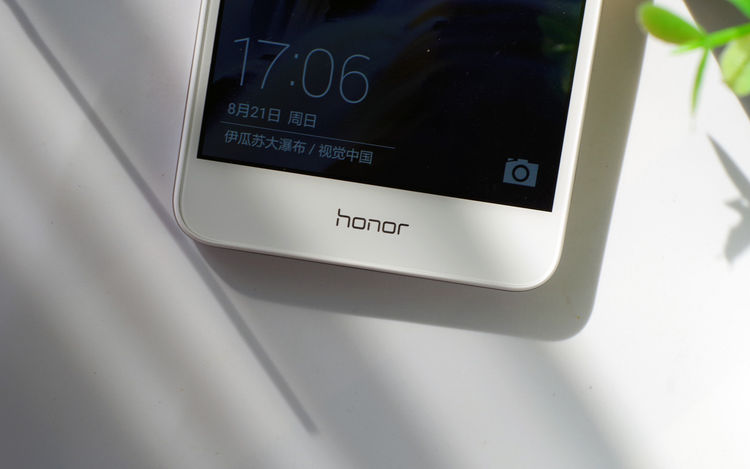 勇敢做自己展现牌,勇敢做自己新品