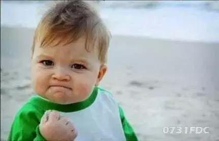 据说，拥有这本秘籍就能让钱包满血复活！