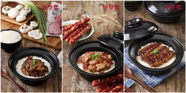 煲仔饭创始人,煲打天下煲仔饭