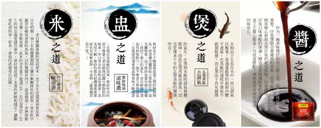 煲仔饭创始人,煲打天下煲仔饭