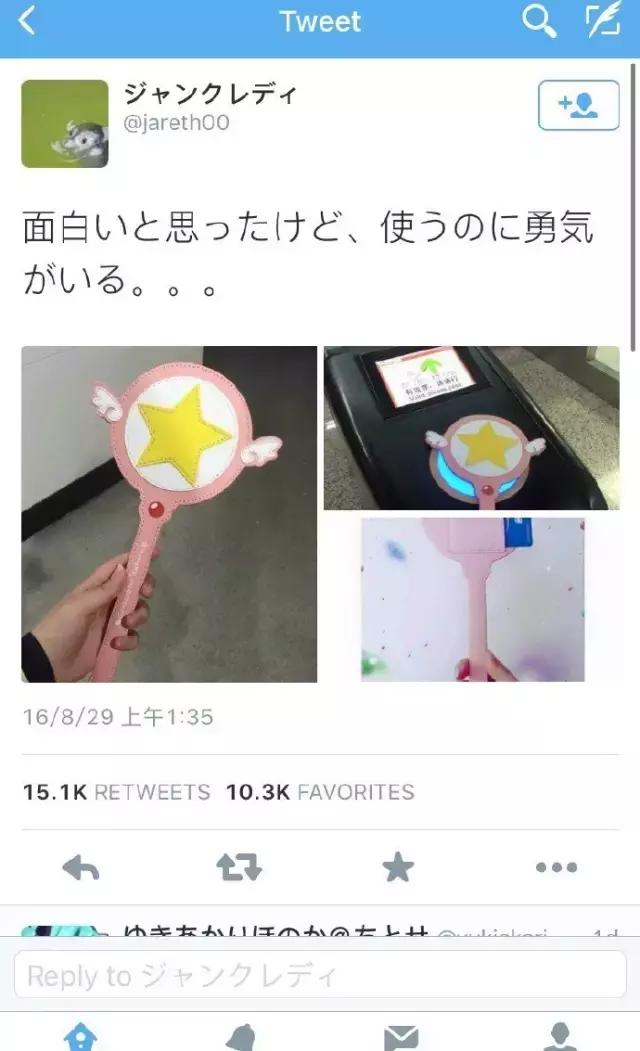 在座的各位你们输了,盘点你们到底输在了哪里