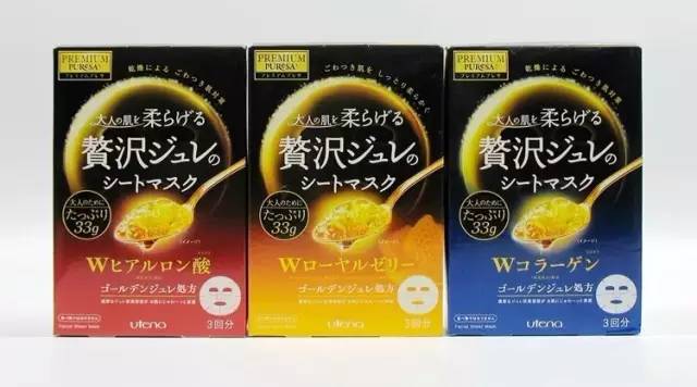 贴片式面膜人气榜单top10，你用过哪个？