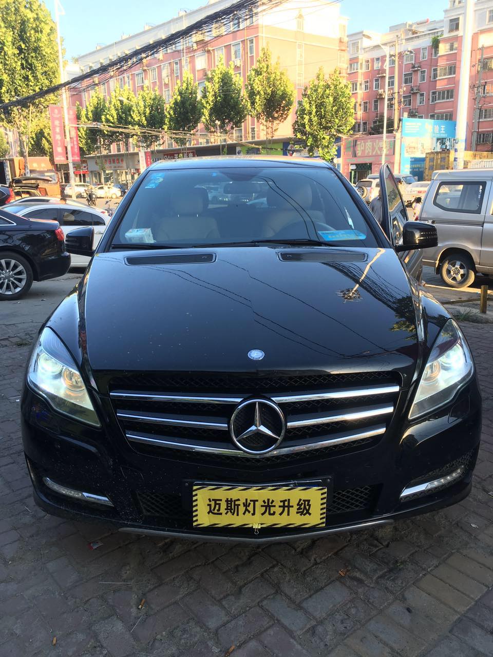 河南r300奔驰改装,改灯奔驰r300