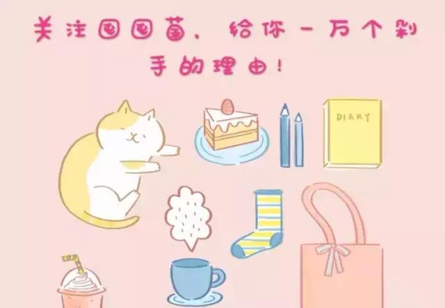 我爱洗澡皮肤好好|好用的沐浴用品大集合