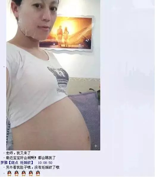 维昔老师分享，为什么那么多人都爱胶原蛋*粉白**呢？