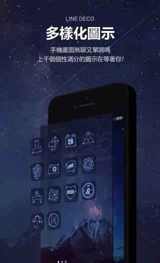 iphone手机怎么样才可以流畅一点,iphone有些软件用不了