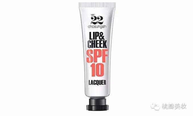 白菜贴脸,提亮泪沟的平价腮红