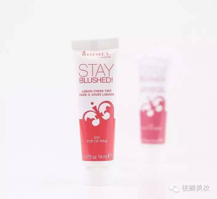 白菜贴脸,提亮泪沟的平价腮红