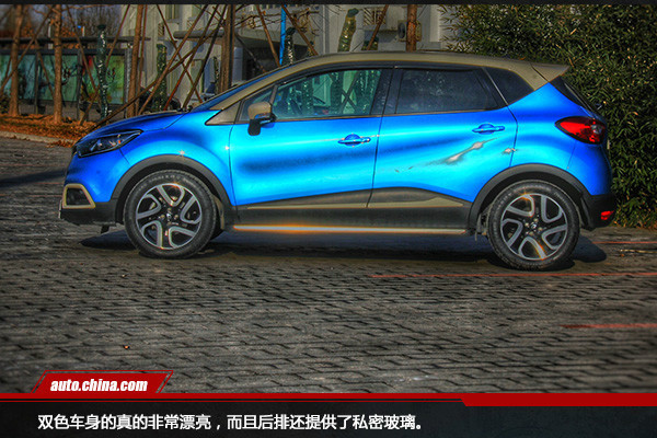 雷诺卡缤试驾视频教程,原汁原味车